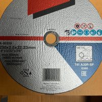 DISQUE ACIER 230x3x22.23