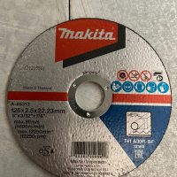 DISQUE FERRAILLE PLAT FIN MAKITA