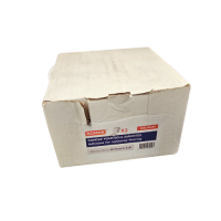 ADHESIF AMIANTE 48mm X 50mm